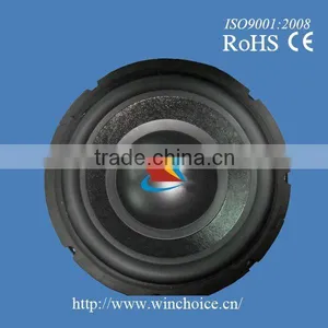 LOUDSPEAKER Subwoofer Speaker thumbnail-1