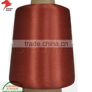 75D / 150D DTY Semi-dull SIM Polyester Textured Yarn for Knitting thumbnail-1