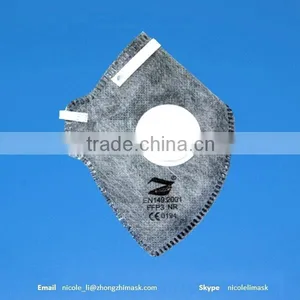 Best Price and Hot Sale Disposable Ffp3 Mouth Shield for Toxic Gases thumbnail-1