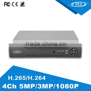 China h 264 Dvr Nvr 4ch H.265 Network Video Recorder Support Remote Control thumbnail-1