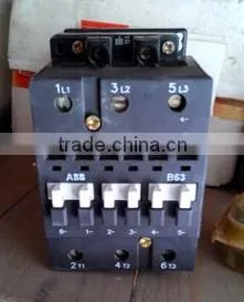 B63 AC220 thumbnail-2