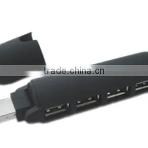 USB HUB thumbnail-1