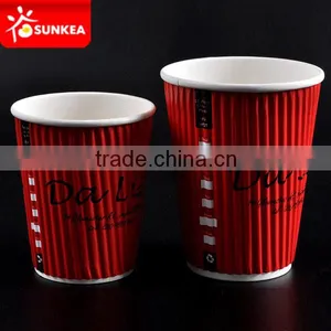 Wholesale Recycled Paper Coffee Cups, Disposable Coffee Cups Quality Choice thumbnail-5