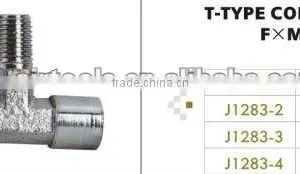 Air Fittings thumbnail-1