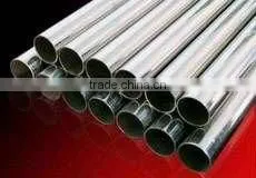 Welded Stainless Steel Mechanical Tube thumbnail-1
