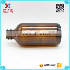Hot Selling 250ml High Quality Amber Round Medicine Bottle thumbnail-2