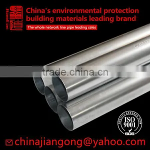 Galvanized Cable Conduit Electric Pipe thumbnail-3