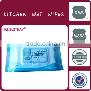 Best Sale Highly Recommended Factory OEM Ultra Compact Wet Wipes thumbnail-1