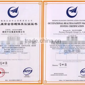 Pump Jack Original Manufacture CYJ Series Pumping Unit for Oil Fileld thumbnail-3