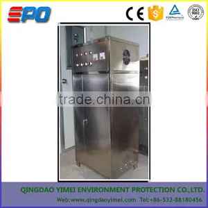 Low Price Factory-use Ozone Generator Water Filter Water Purifier With Cooling System thumbnail-1