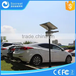 High Power Intelligent Easy Install Integrated Led Solar All in 1 Street Light With50W / 65W Solar Panel thumbnail-5