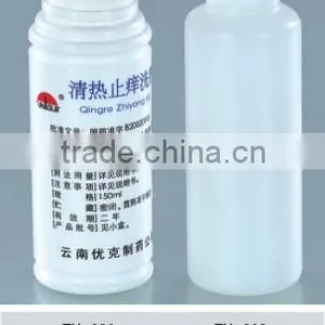 Environmental Friendly Liquid Bottle,pe Bottle, 150ML Plastic Bottle thumbnail-1