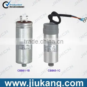 Aluminium Motor Capacitor (CBB65-1B/1C,with CE) thumbnail-1