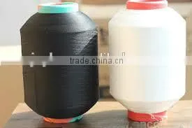 Nylon Single Covered Yarn Knitting Yarn Hangzhou Good Price thumbnail-1