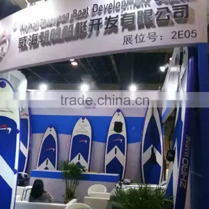 CE Certificated Factory Manufacturer Professional SUP Board thumbnail-1