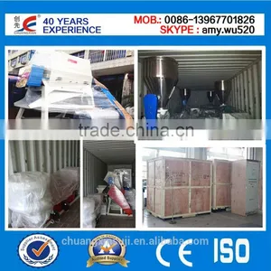 Factory Suplier Economic Automatic Plastic Bottle Recycling Machine thumbnail-2