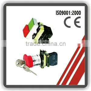 Double Metal Push Button Switch thumbnail-1