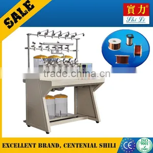 MCSH22-60 Computerized Wire Coiling Machine thumbnail-2