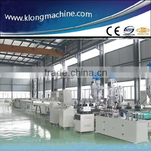 Ppr Pipe Machine thumbnail-1