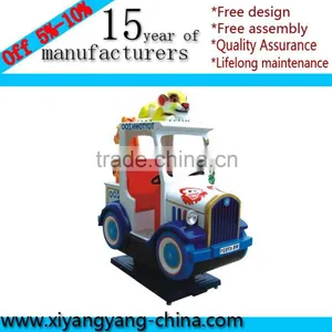 Amusement Park Kids Rides Animal and Cartoon Rides thumbnail-3