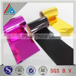 Color Coated PVC Christmas Tree Film thumbnail-5