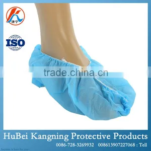 Disposable Cleanroom Shoe Cover thumbnail-2