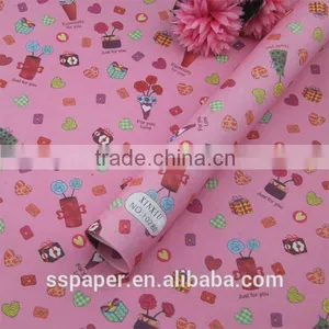60-80g Cheap Gift Wrap Organza Tulle Gift Wrap Types of Gift Wrapping Paper thumbnail-3