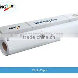 Indoor Photo Paper(for Waterbase Ink) thumbnail-1