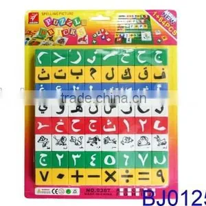 Funny Fruit Puzzple Toy Intelligent Small Jigsaw Puzzle thumbnail-3