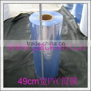 PVC Food Wrap Clear Film Polyethylene,pvc Cling Film for Food Wrap thumbnail-5
