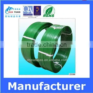 Printing and Packing Accessories PET Strapping Tape thumbnail-3