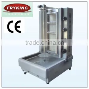 Doner Kebab Machine Gas Vertical Broiler thumbnail-1