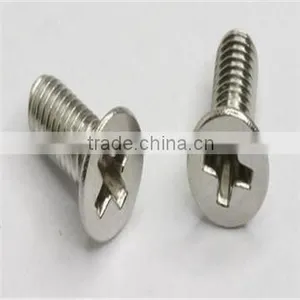 Zinc Plated Truss Head Screws thumbnail-1