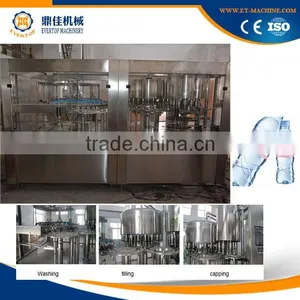 Bottle Filling Machine thumbnail-1