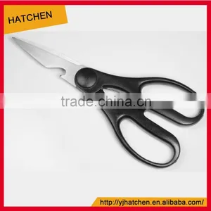 KS011W 2016 LFGB Certificated Stainless Steel Colourful Kitchen Scissors thumbnail-3