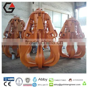 GOLINK Electric Hydraulic Orange-peel Grabs Garbage Grab Made in China thumbnail-4