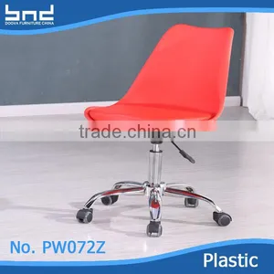 Modern Cheap Plastic Swivel Lift Chair With Wheels thumbnail-3