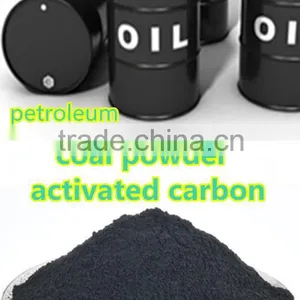 Petroleum Resin Purifying With Powder Coal Activated Carbon thumbnail-1