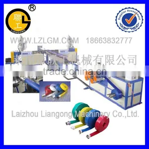 PVC Coated Water Pipe Production Line/PVC Coated Water Pipe Making Machine/water Pipe Making Machine thumbnail-1