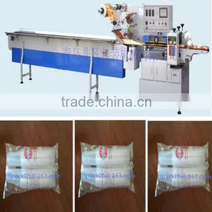 PLC Control Automatic Disposable Paper Cup Flow Wrapping Machine thumbnail-1