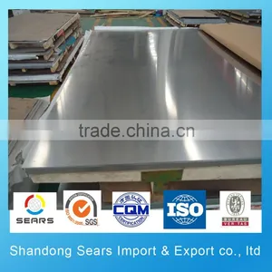 Mirror Polishing 1.2mm Stainless Steel Cladding Sheet thumbnail-3