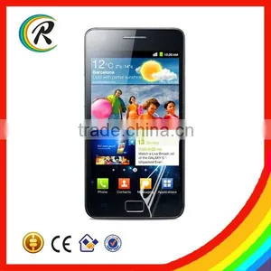 Phone Protector for Samsung Galaxy S2 Mobile Phone Protector thumbnail-2