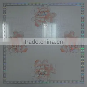 PVC Panel (RPV306-3) thumbnail-1