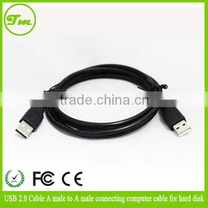 USB 2.0 Cable A Male to A Male Connecting Computer Cable for Hard Disk thumbnail-1