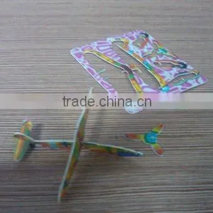 Eco-friendly Animal Plastic Puzzle Game Card thumbnail-1