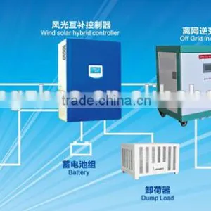 30kw High Voltage Wind Power Charger Controller With Three Phase Dump Load thumbnail-6