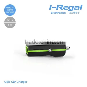 Electric Type and All Phone Use Quick Charger Cheap Price 1 Port Usb Car Charger thumbnail-3