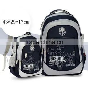 Custom School Bag,Elegant School Bag For Girls thumbnail-5