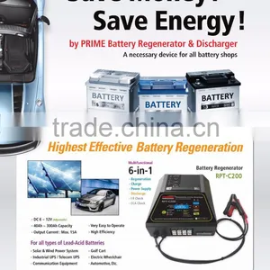PRIME Battery Regenerators (for Lead-acid) thumbnail-1
