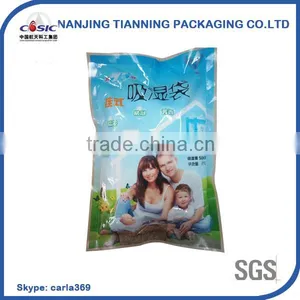 Hot Selling 2015 Moisture Absorber thumbnail-1